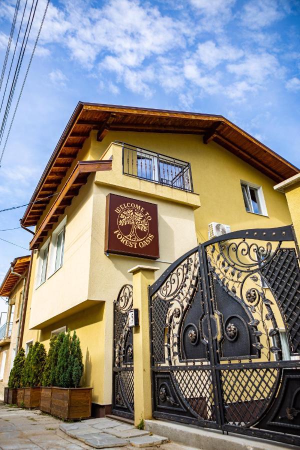 Forest Oasis Guest House Free Parking Sapareva Banya Extérieur photo